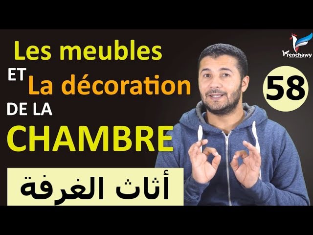 Les meubles et la décoration de la chambre