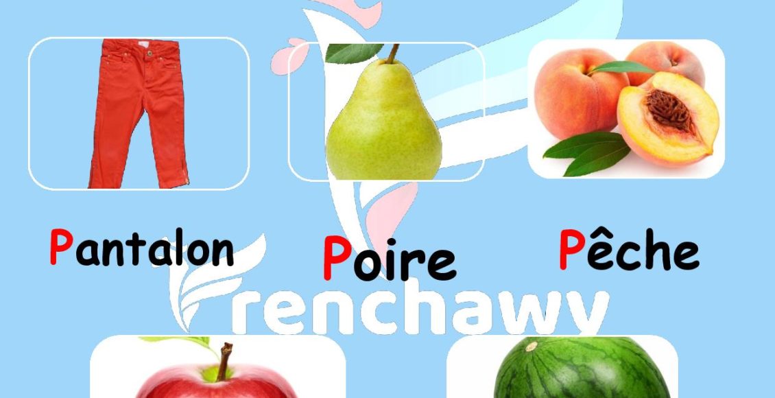 Alphabet français-la-lettre-p-Rahaf-Walid