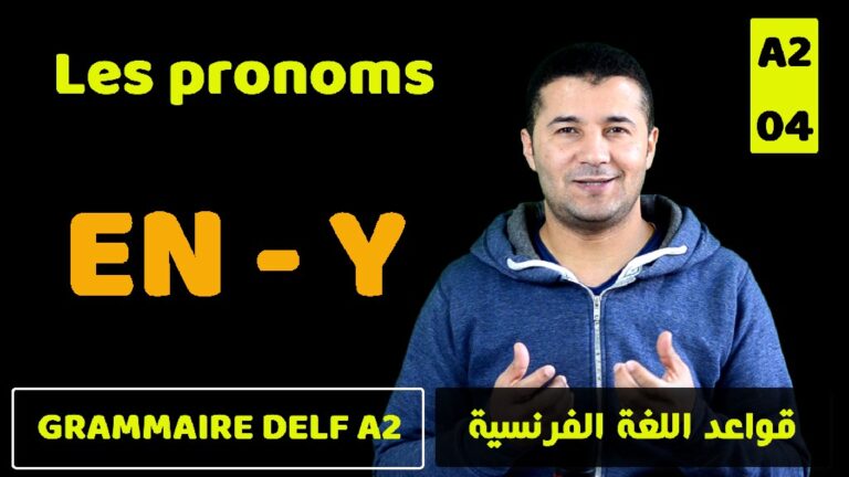 Les pronoms En et Y - Grammaire Delf A2