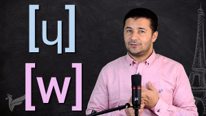 مقارنة الأصوات [ɥ] [w] بالفرنسية Opposition entre les sons [ɥ] et [w]