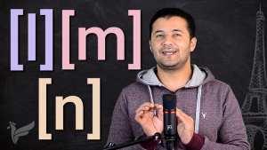 مقارنة الأصوات الساكنة [l] [m] [n] بالفرنسية Prononcer les sons [l] [m] [n]
