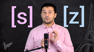 مقارنة الأصوات الساكنة [s] [z] بالفرنسية Opposition entre le son [s] et le son [z]
