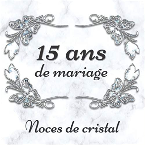 محادثة بالفرنسية لتغيير موعد أجازة سنوية