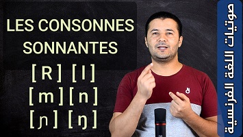 consonnes sonantes