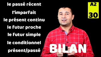 اختبار أزمنة الفعل