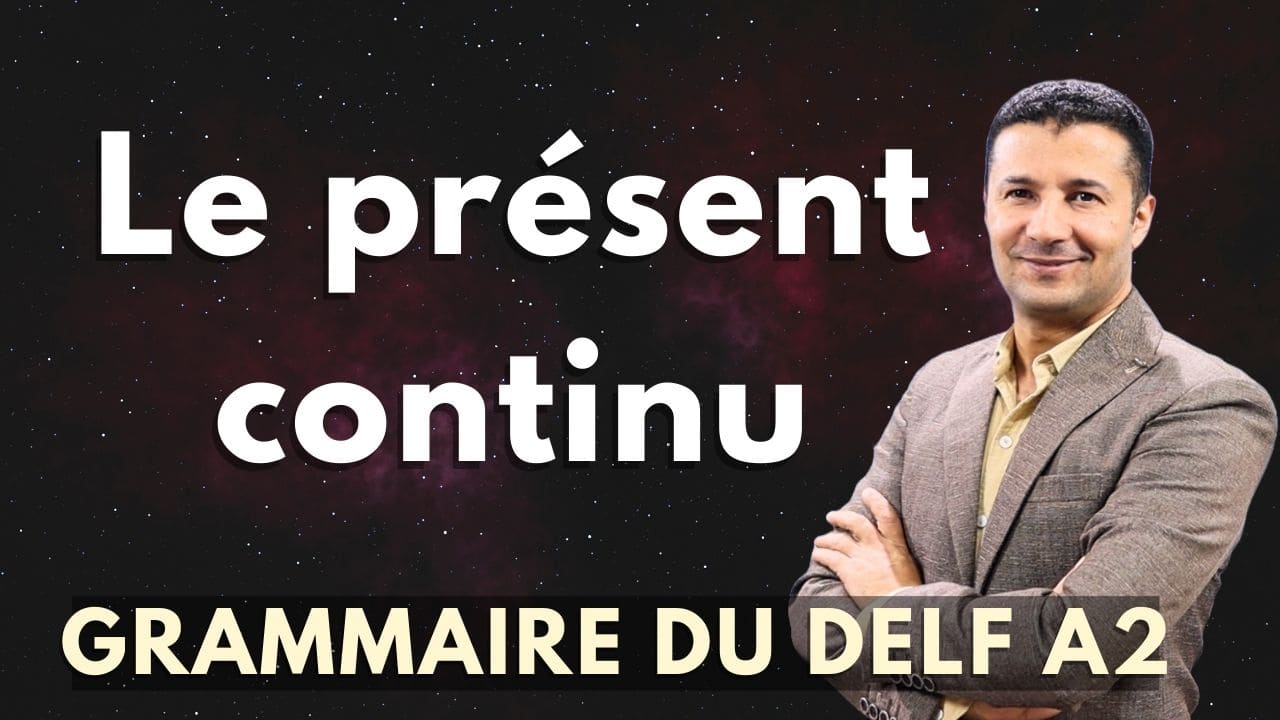 زمن المضارع المستمر