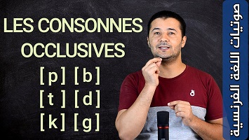 consonnes occlusives